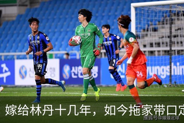 嫁给林丹十几年，如今拖家带口定居西班牙，10岁儿子要走网球路