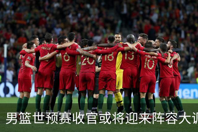男篮世预赛收官或将迎来阵容大调整，周琦与胡明轩有望重返国家队：郭士强还会带高诗岩吗？